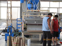 البليت امتداد الفيلم